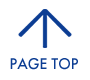 ページTOPへ戻る